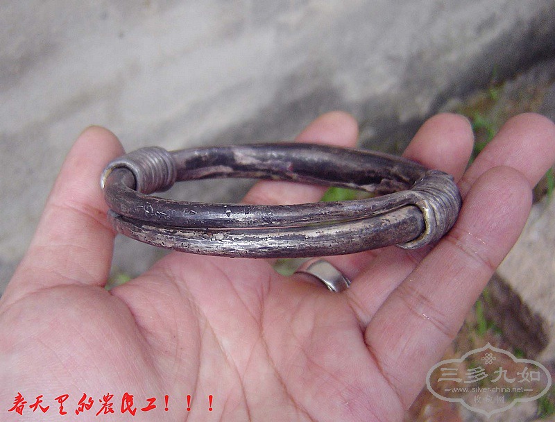 conew_dsc08239.jpg