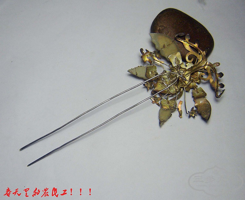 conew_dsc08759.jpg