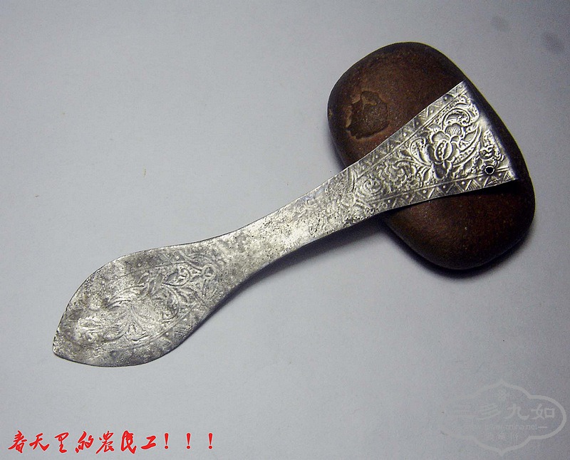 conew_dsc09009.jpg