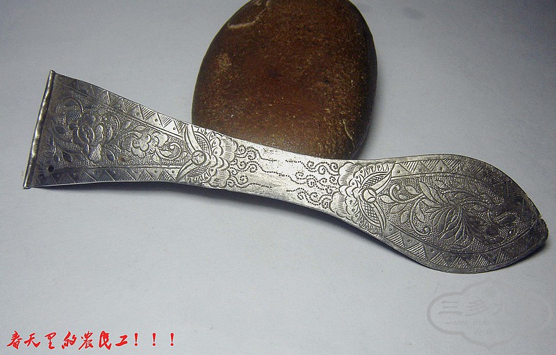 conew_dsc09010.jpg