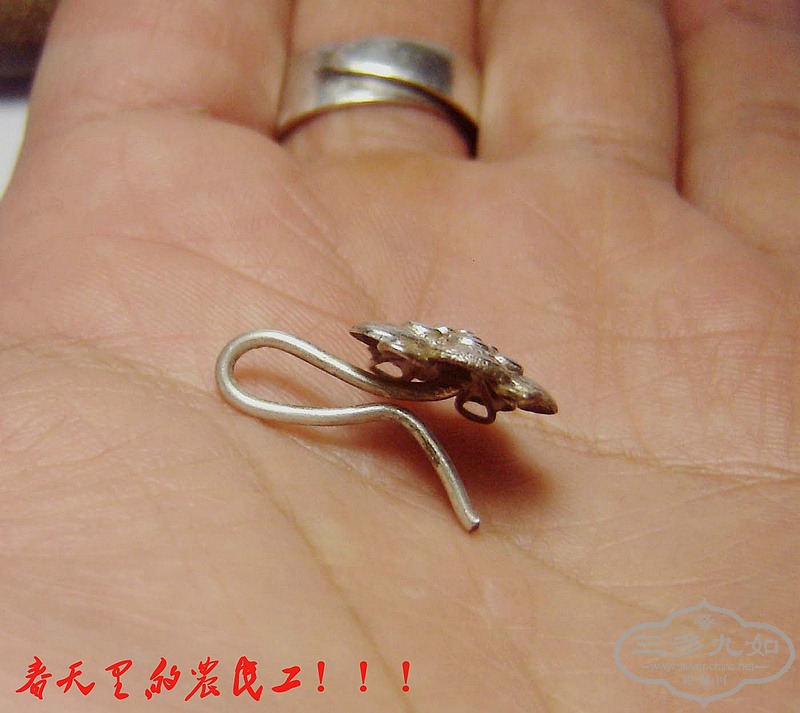 conew_dsc09158.jpg