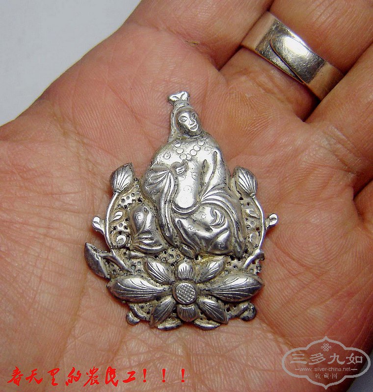 conew_dsc08964.jpg