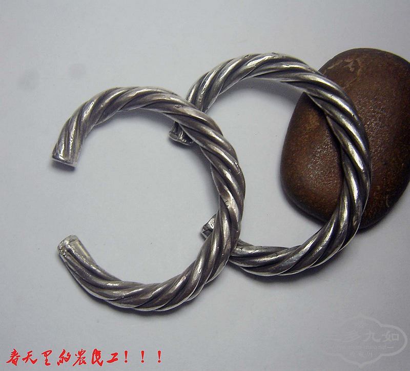 conew_dsc09226.jpg