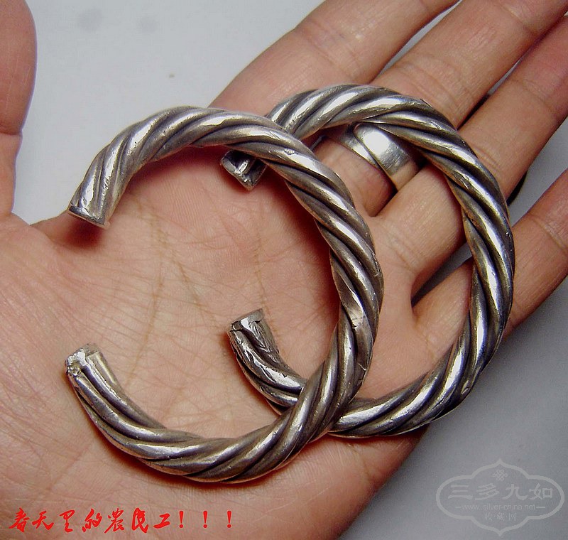conew_dsc09227.jpg
