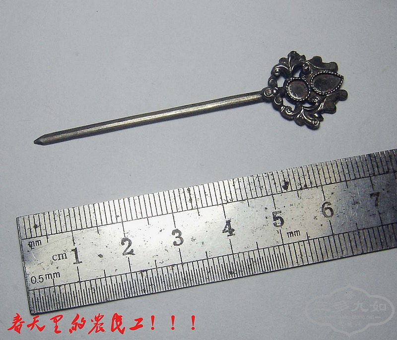 conew_dsc09213.jpg