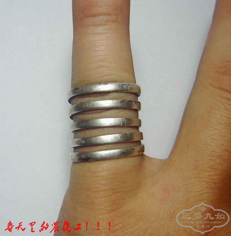 conew_dsc08795.jpg