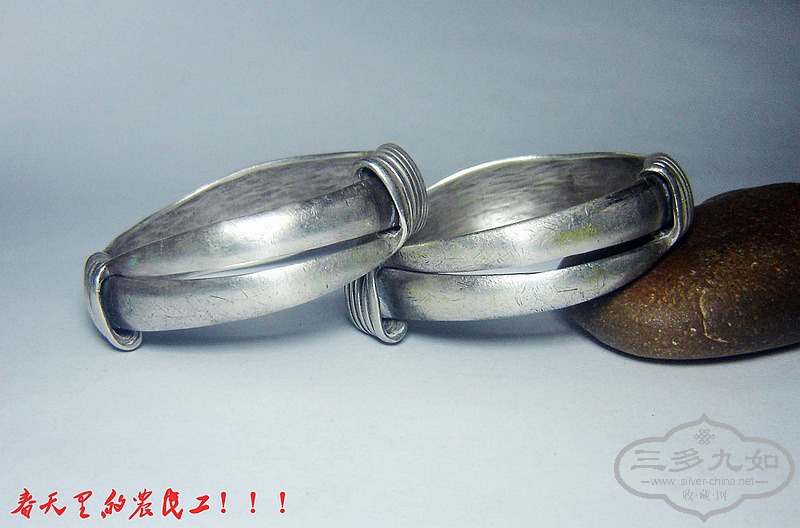 conew_dsc08855.jpg