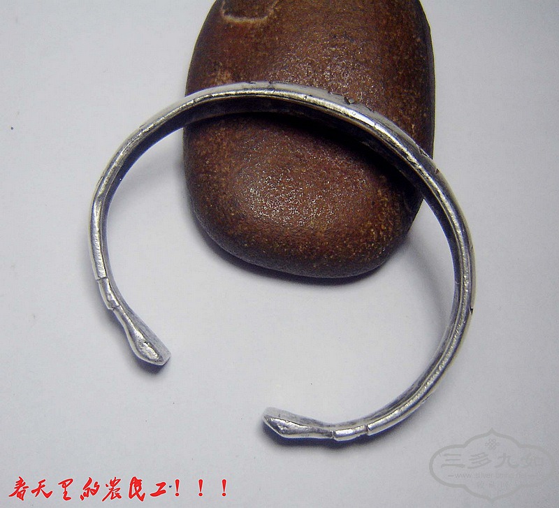 conew_dsc08919.jpg