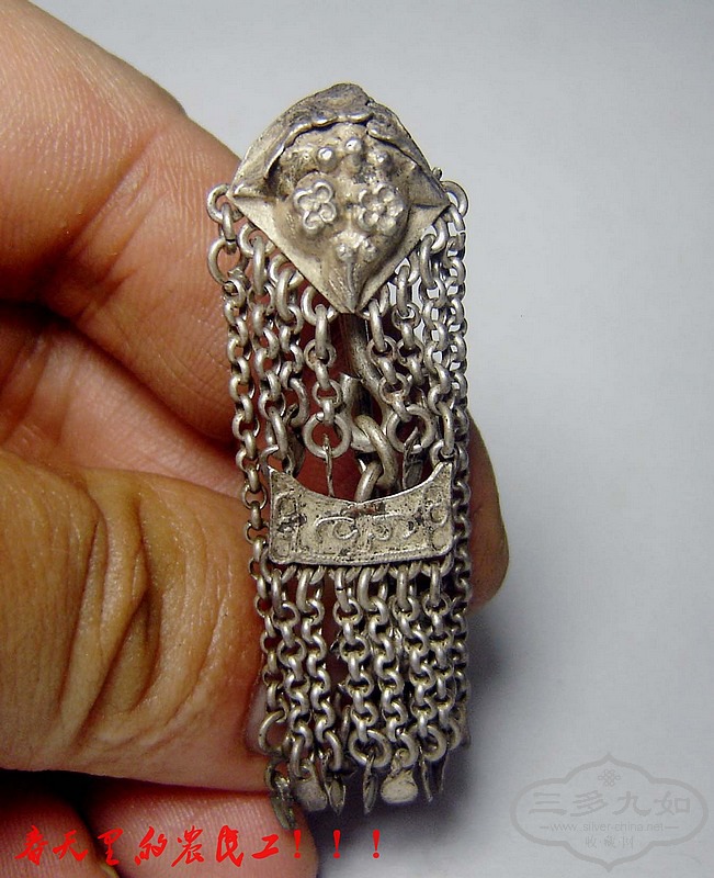 conew_dsc09094.jpg