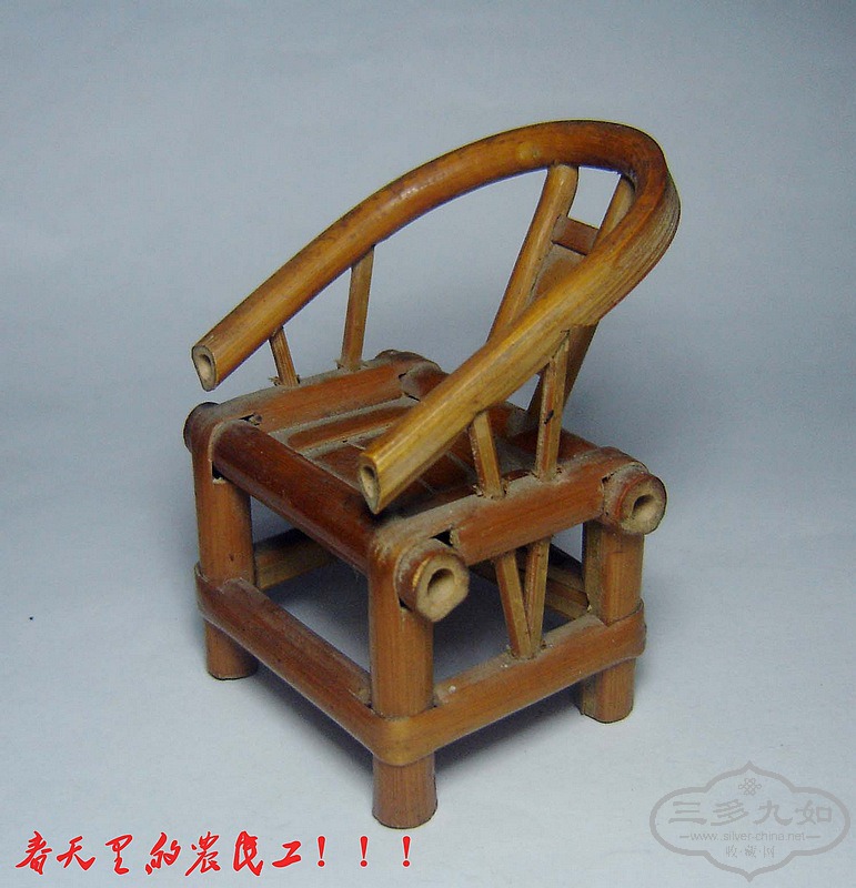 conew_dsc08716.jpg