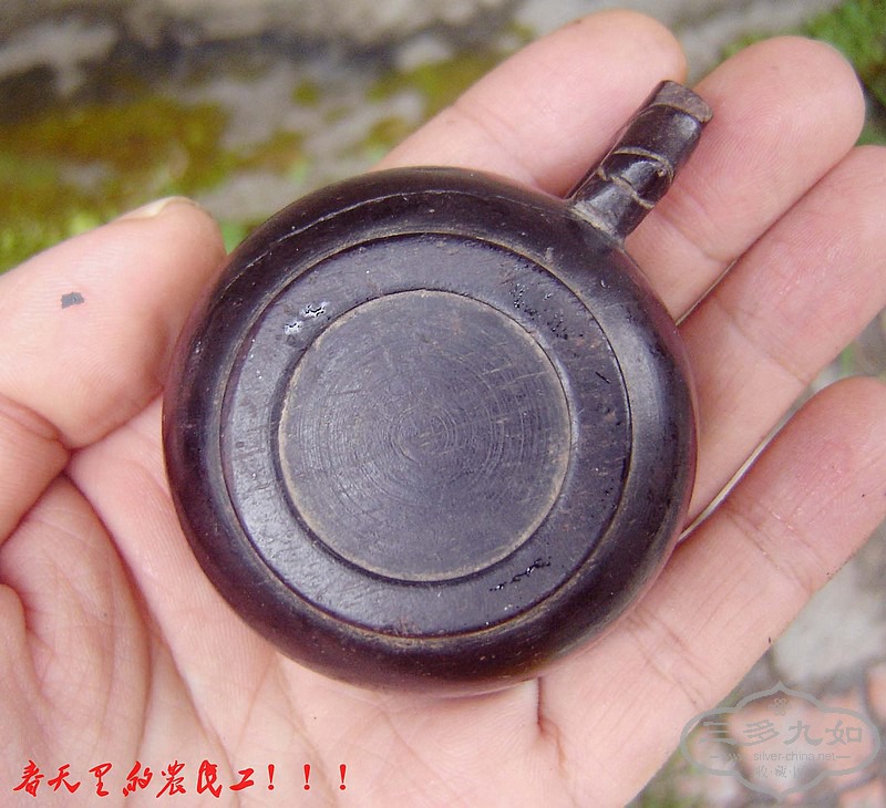 conew_dsc08722.jpg