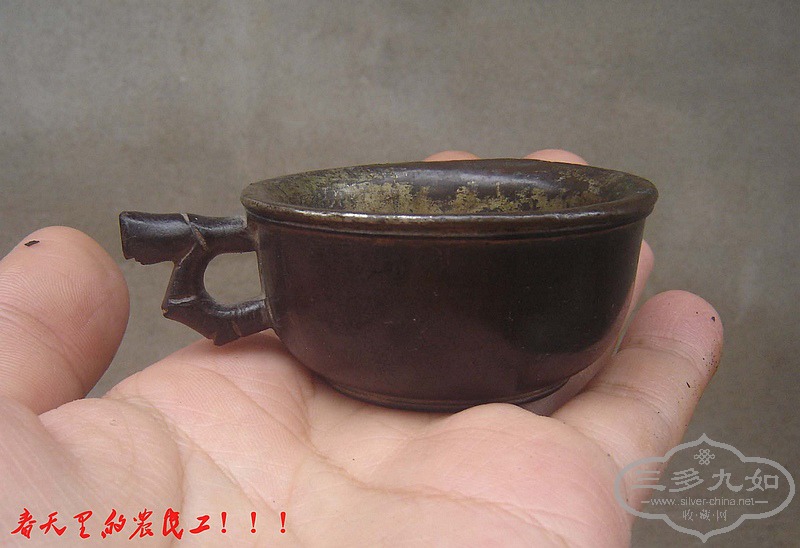 conew_dsc08724.jpg