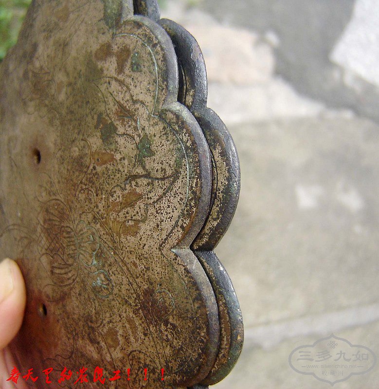 conew_dsc08754.jpg