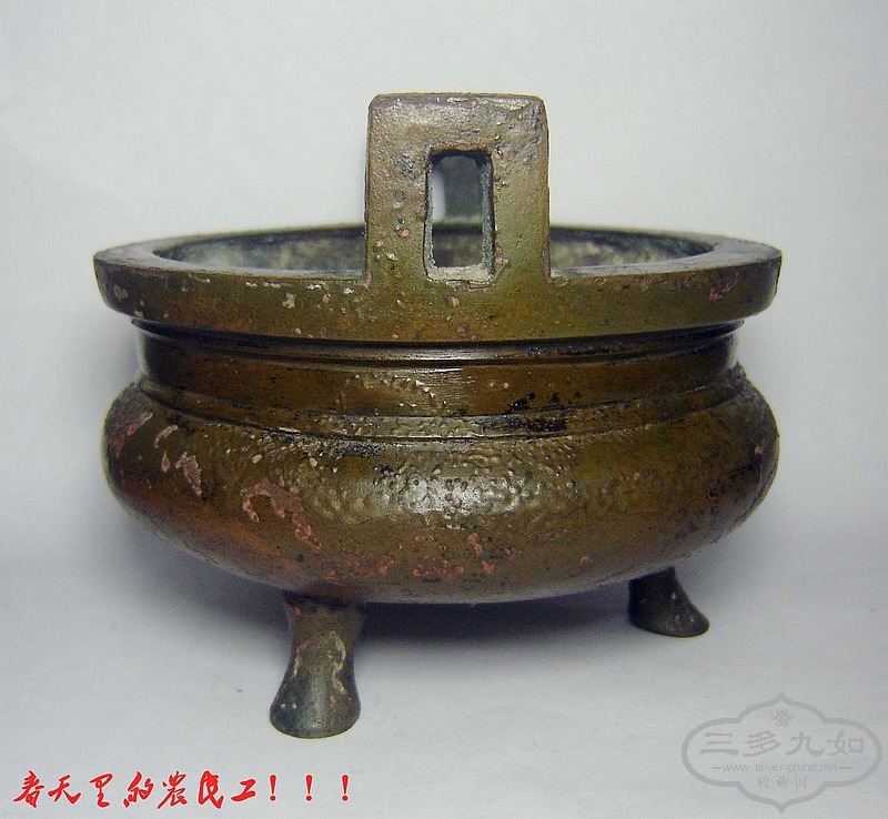 conew_dsc08740.jpg