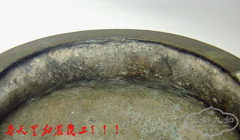 conew_dsc08742.jpg