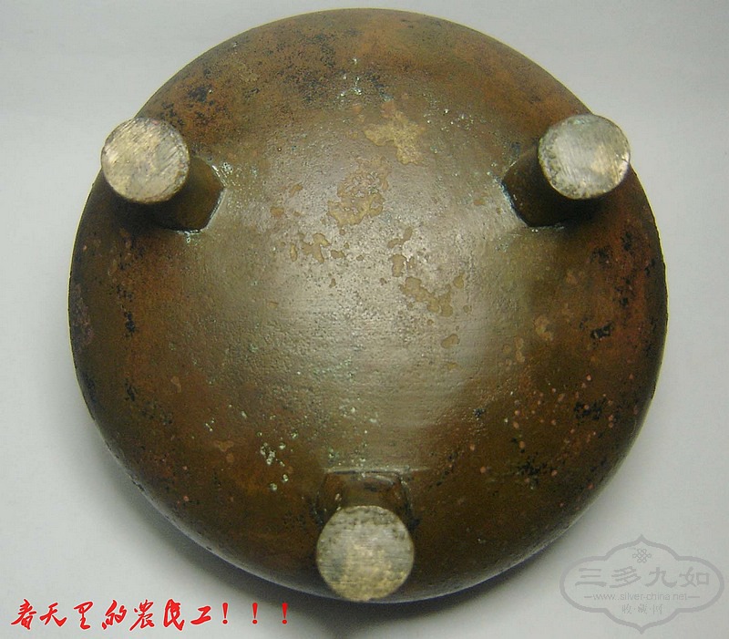 conew_dsc08743.jpg