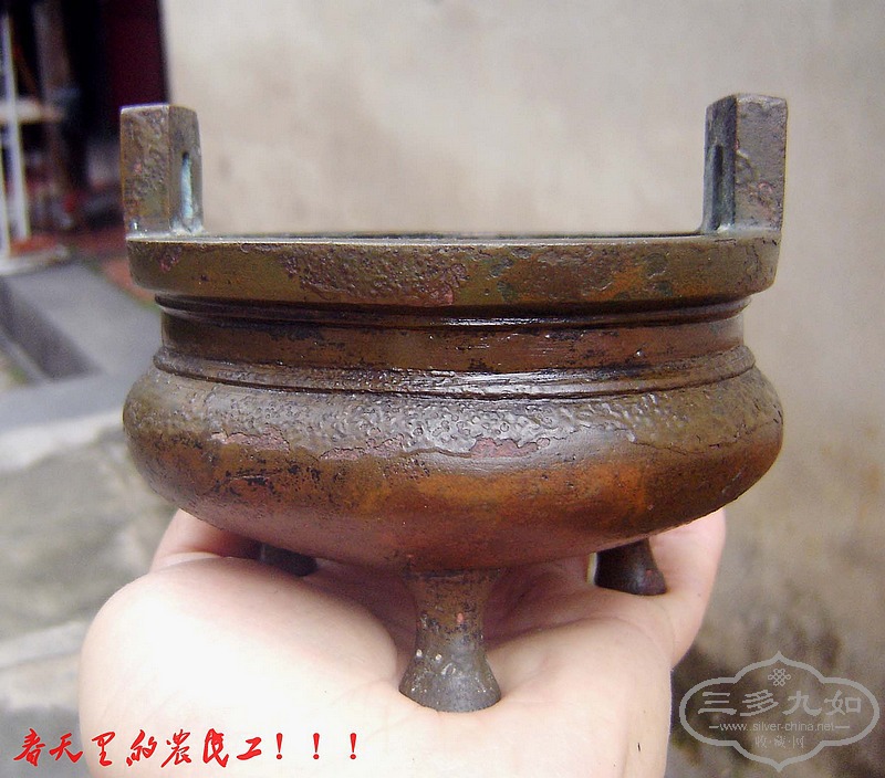 conew_dsc08747.jpg