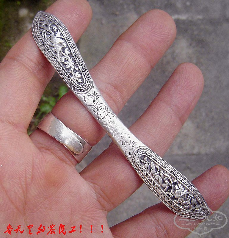 conew_dsc09565.jpg