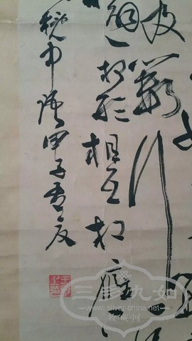 040.jpg