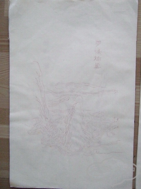 020.jpg