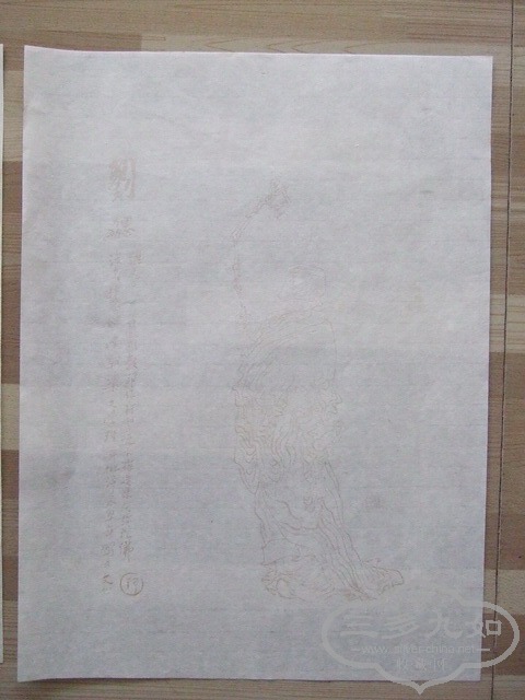030.jpg