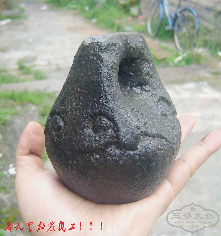 conew_dsc01225.jpg