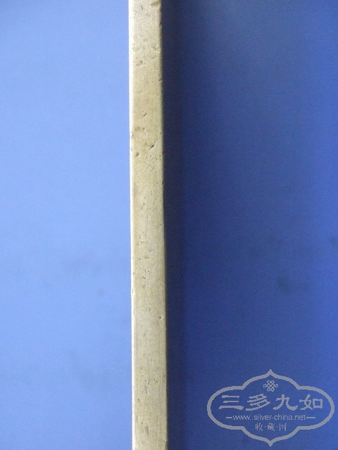 008.JPG