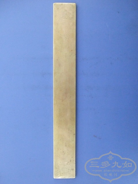 009.JPG