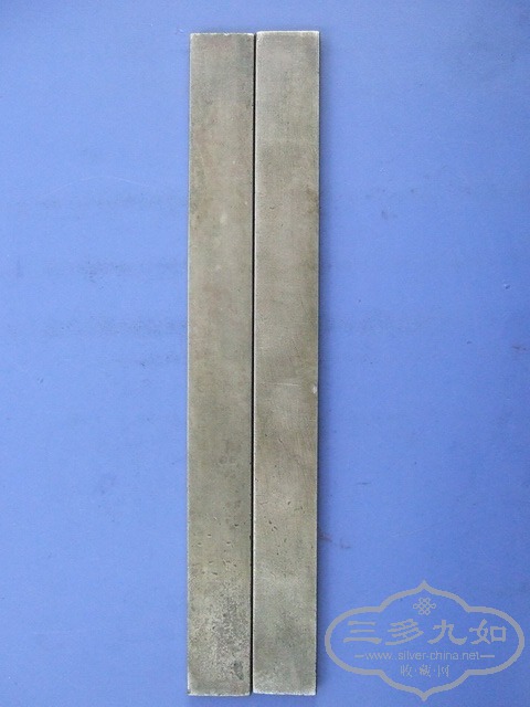 033.JPG