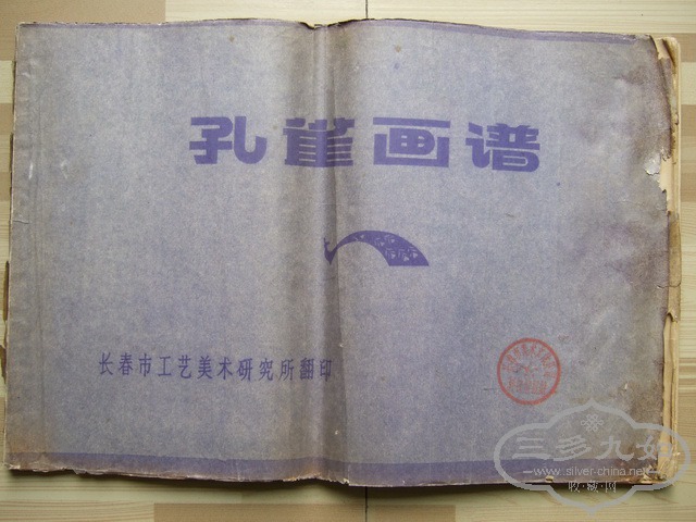002.jpg