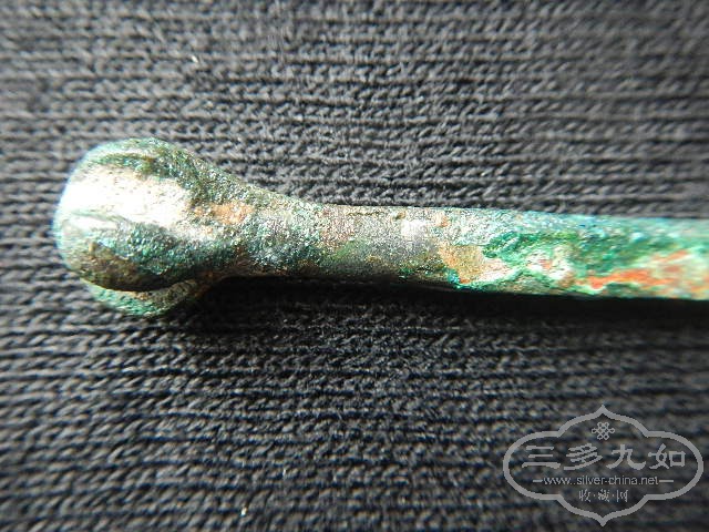 11.JPG