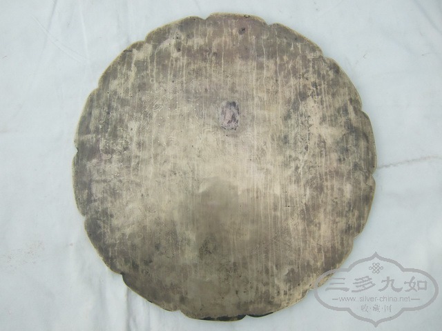 008.JPG