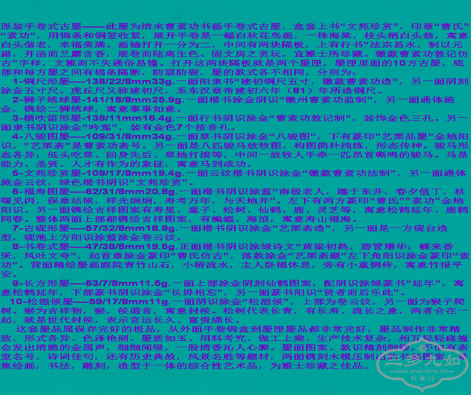 003.png