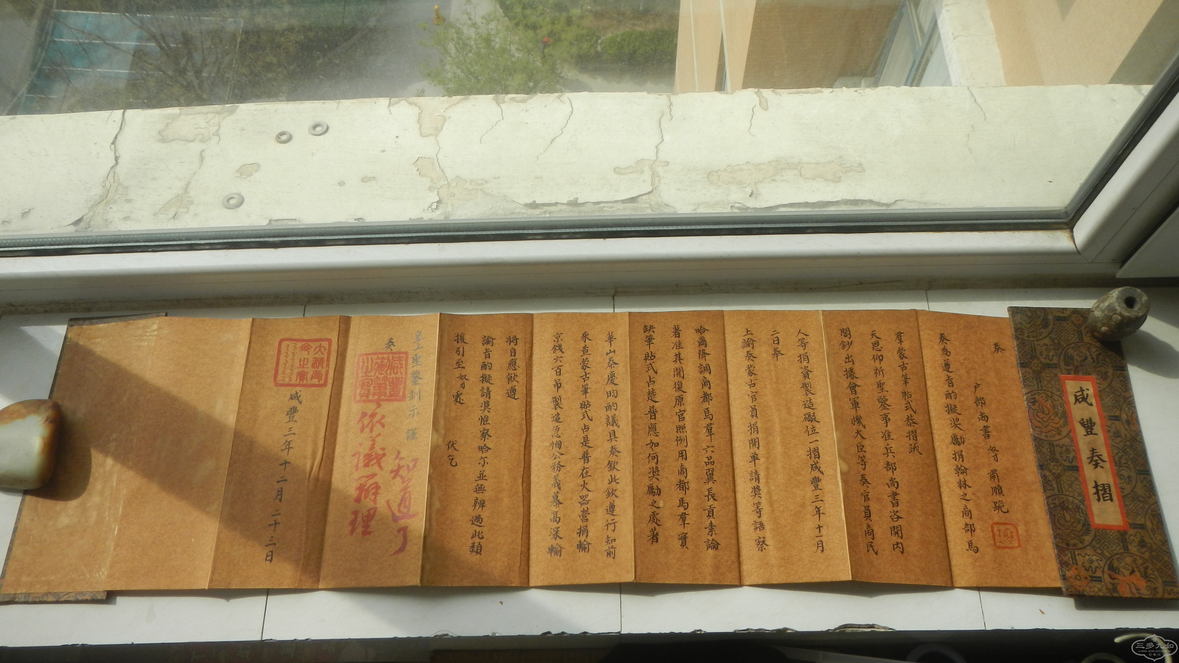 DSCN9847.JPG