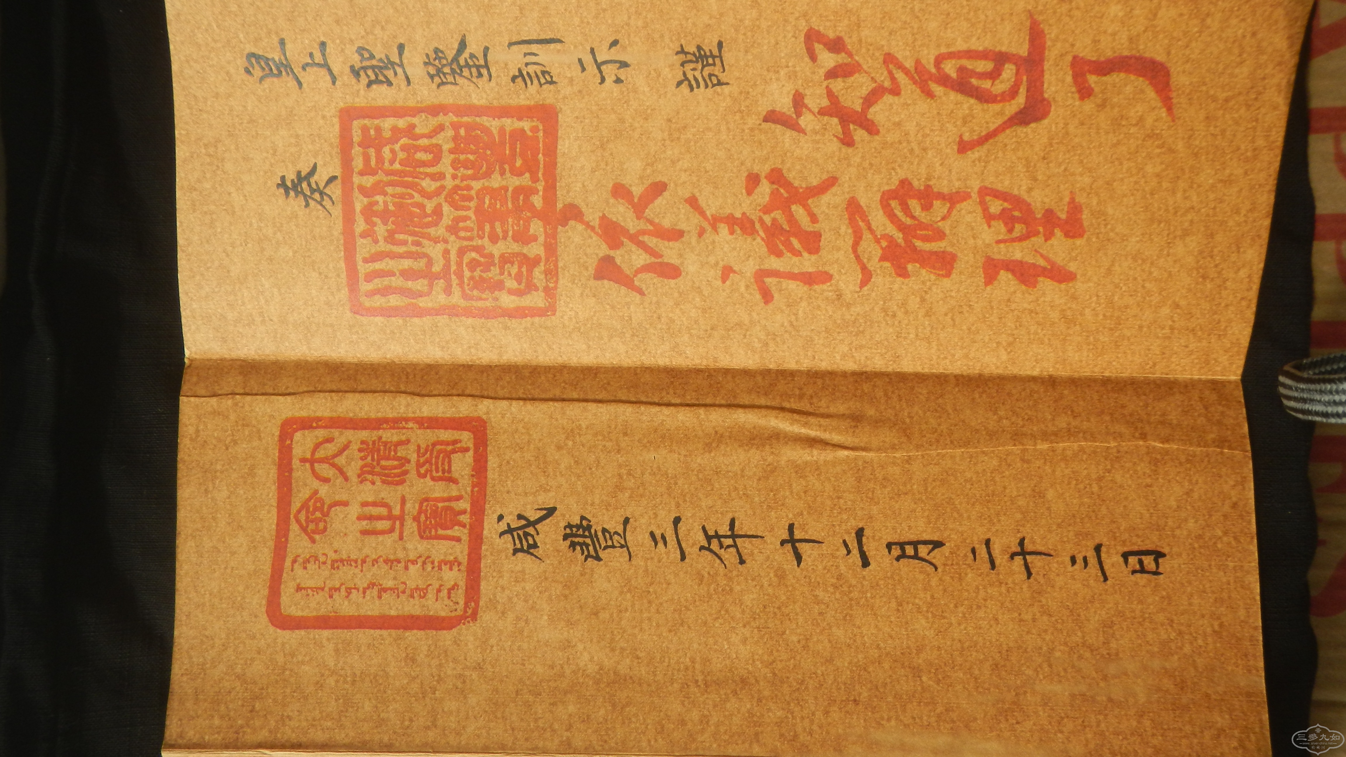 DSCN9853.JPG