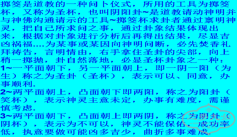 027.png
