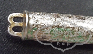 S7300279.JPG