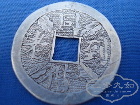 ������Ǯ2.jpg