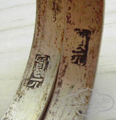 PICT1152.jpg