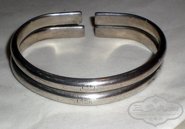 DSCN5931.JPG