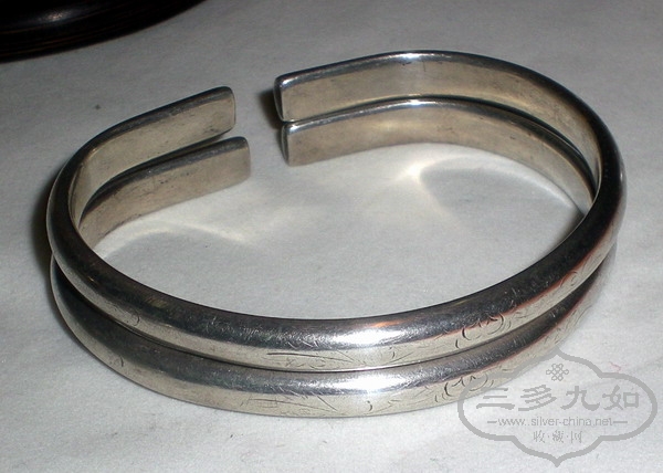 DSCN5932.JPG