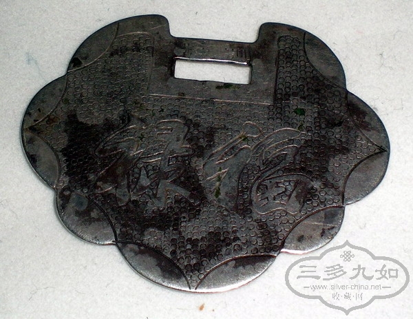 DSCN5980.JPG