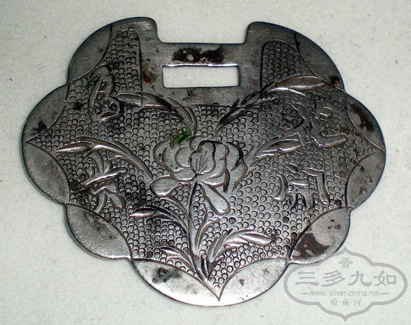 DSCN5981.JPG