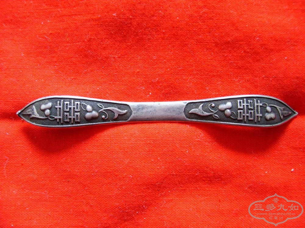 S5002933.JPG