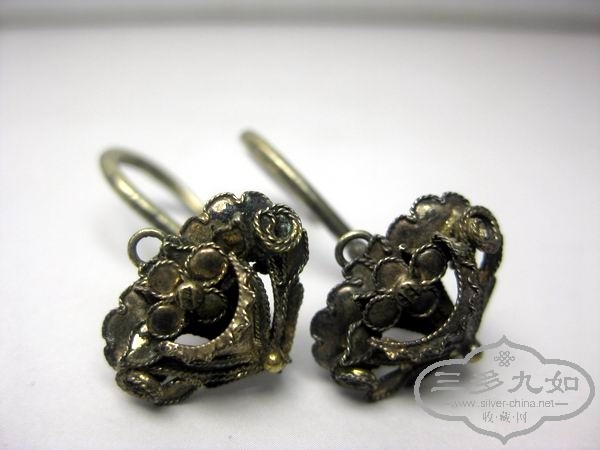IMG_7867[1].jpg
