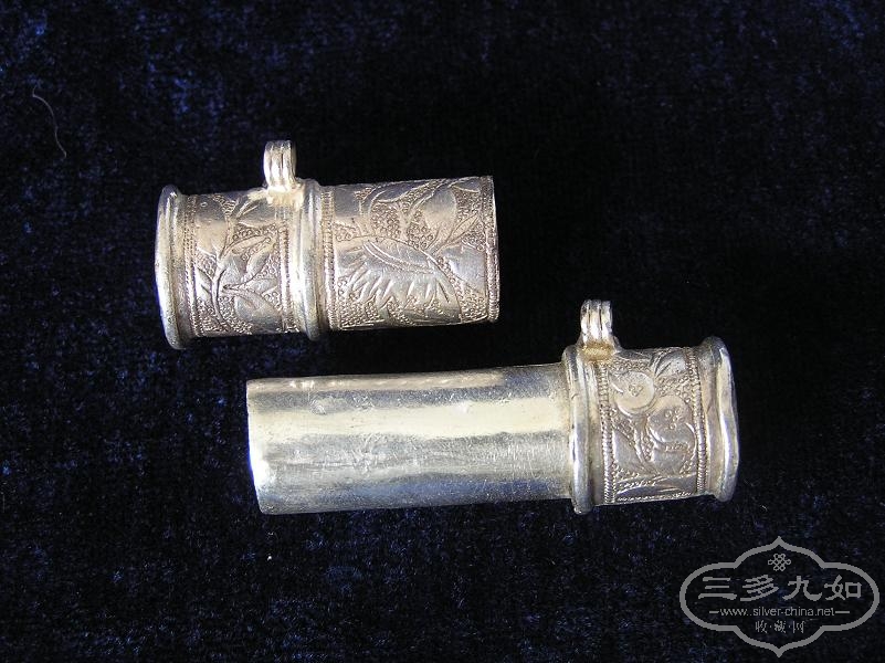 P8040035.JPG