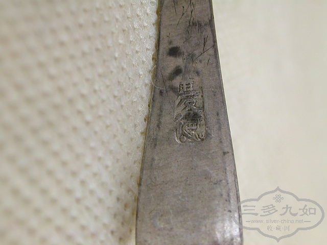 DSCN1473.JPG