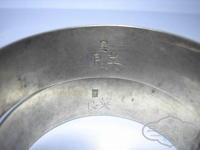 P1010147.JPG