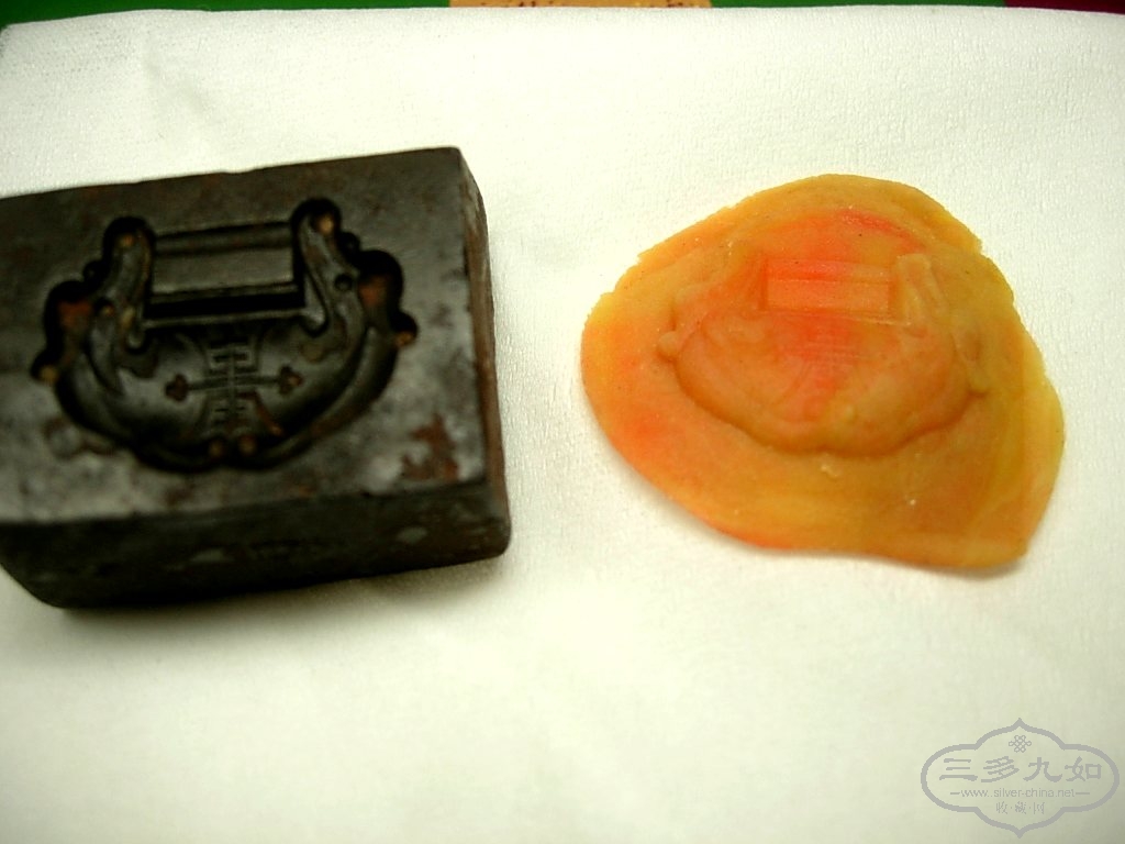 DSCN5320.JPG