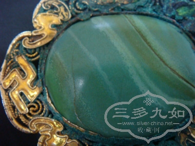 DSC08127.JPG